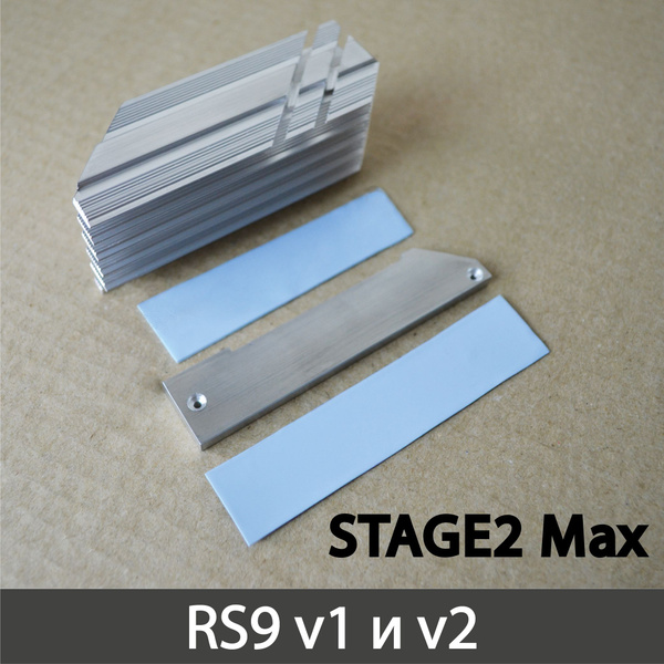 Радиатор VRM NVCase для материнских плат серии X99 RS9 v1 и v2 - купить ...
