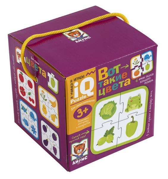 Для самых маленьких. 3+ Вот такие цвета. Пазлы. - купить с доставкой по ...