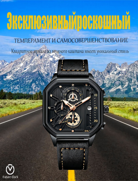 Часы наручные - купить с доставкой по выгодным ценам в интернет ...