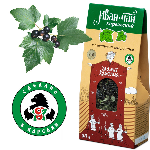 Иван-чай с листьями черной смородины, 50 гр - купить с доставкой по ...