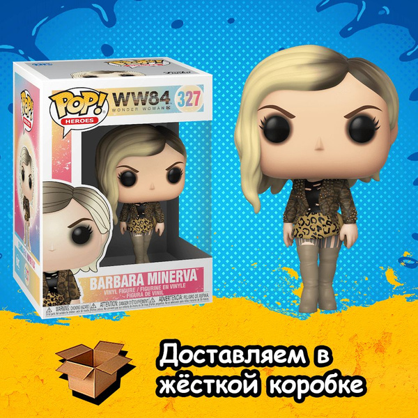 Funko Pop! Wonder Woman 1984 – Dr. Barbara Minerva Als „Cheetah“ – Sammelfigur Aus Vinyl