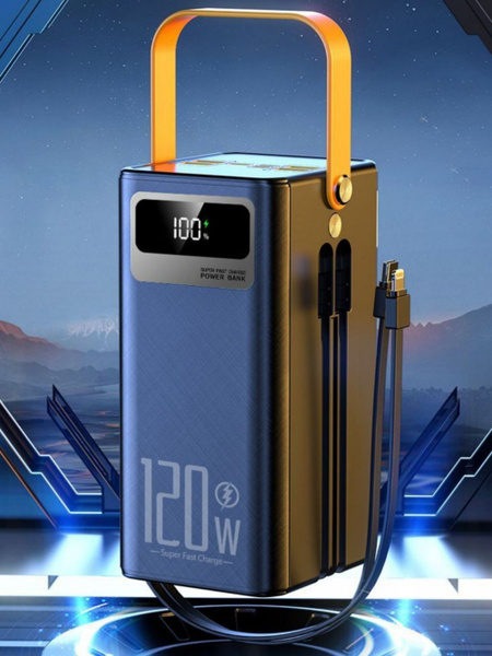 Внешний аккумулятор (Power Bank) Power Bank 60/20 мАч - купить по ...