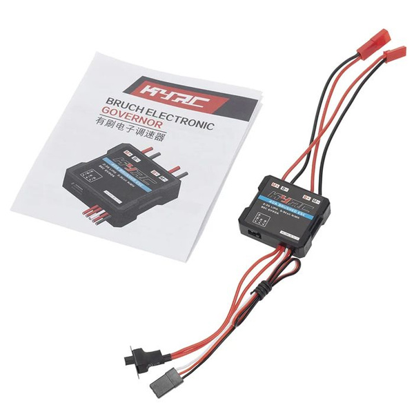 Запчасть для радиоуправляемых моделей - купить с доставкой по выгодным ...