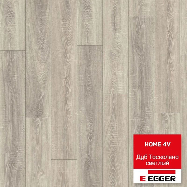 Купить Ламинат Egger HOME 4V 8/32 32 класс, 8 мм, Дуб Тосколано светлый ...