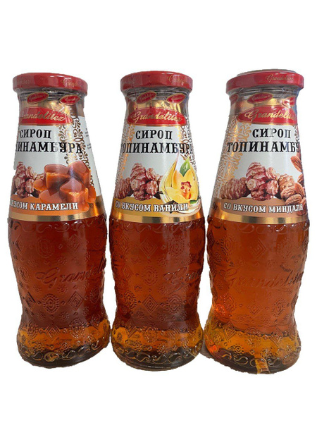 Сироп из топинамбура - купить с доставкой по выгодным ценам в интернет ...