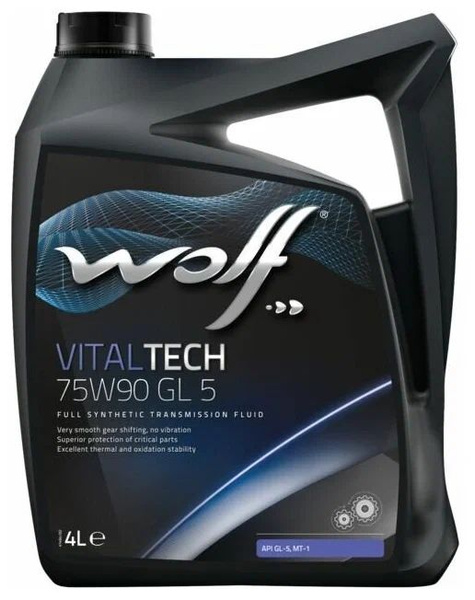 Масло трансмиссионное VITALTECH 75W90 GL 5 4L - купить по выгодной цене ...