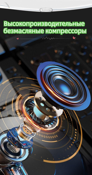 Слуховые аппараты с зарядным устройством и функцией индикации мощности ...