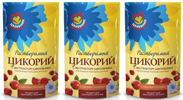 Славкофе Цикорий растворимый Целебник, с экстрактом шиповника, 85 г, 3 ...