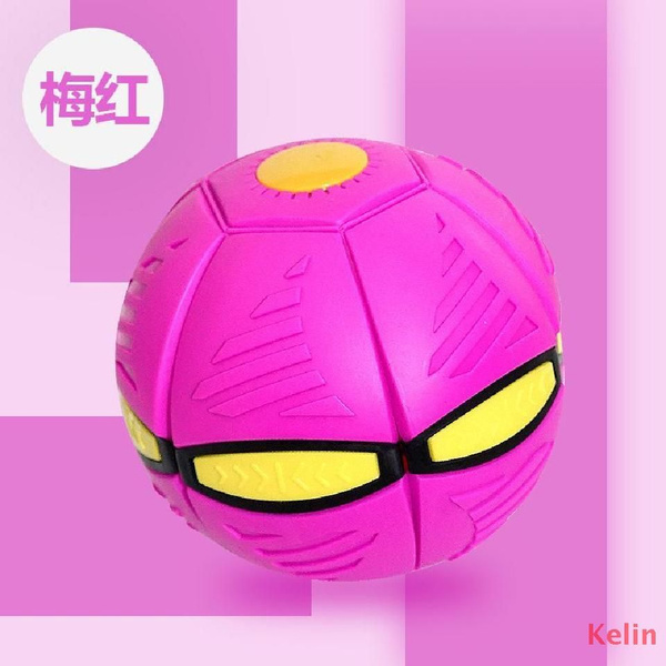 Эластичный мяч для прыжков с трансформатором, детские спортивные ...