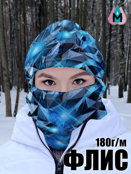 Балаклава MARRENGO Спортивная серия купить на OZON по низкой цене ...