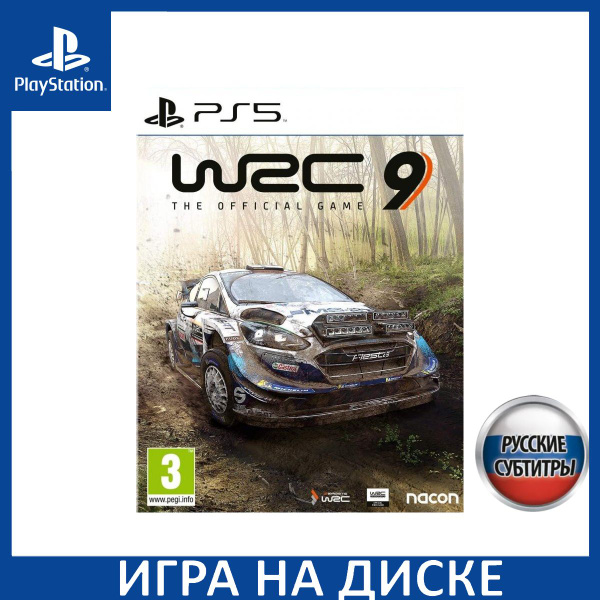 Игра WRC 9: FIA World Rally Championship Русская Версия (PS5 ...