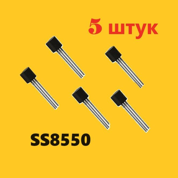SS8550 D331 транзистор (5 шт.) TO-92 MPS8550 схема MPS751G ...