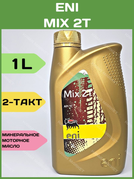 Масло моторное Eni 2Т Минеральное - купить в интернет-магазине OZON ...