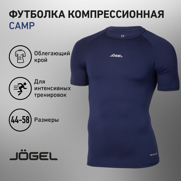 Футболка JOGEL, размер 44, 46, цвет темно-синий, 90% полиэстер, 10% ...