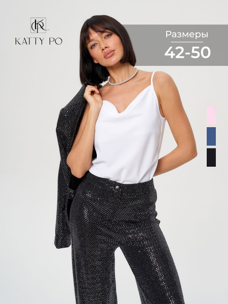 Топ Katty Po - купить с доставкой по выгодным ценам в интернет-магазине ...