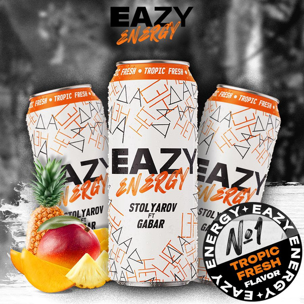 EAZY Energy Энергетик без сахара 6 шт х 0.45 мл с Тропическим Вкусом ...