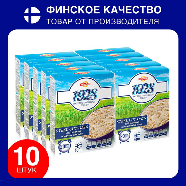 Каша овсяная STEEL CUT OATS овес резаный 1928 Myllyn Paras (Мюллюн ...