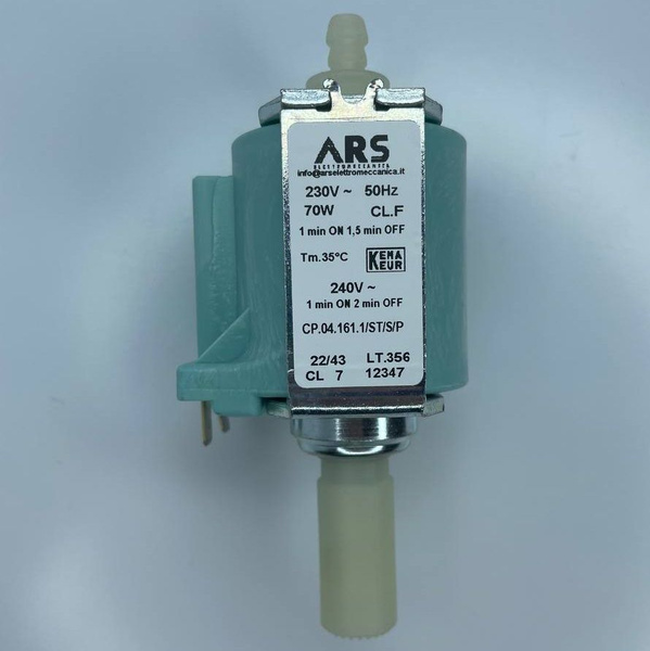 Помпа Dr. Coffee ARS 70W 230V 50Hz - купить с доставкой по выгодным ...