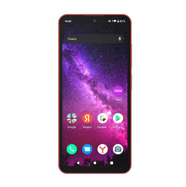 Смартфон INOI А72 A171 A171 - купить по выгодной цене в интернет ...