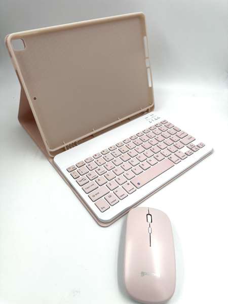 Чехол с беспроводной клавиатурой + мышка для Ipad 7,8,9 2019 2020 2021 ...