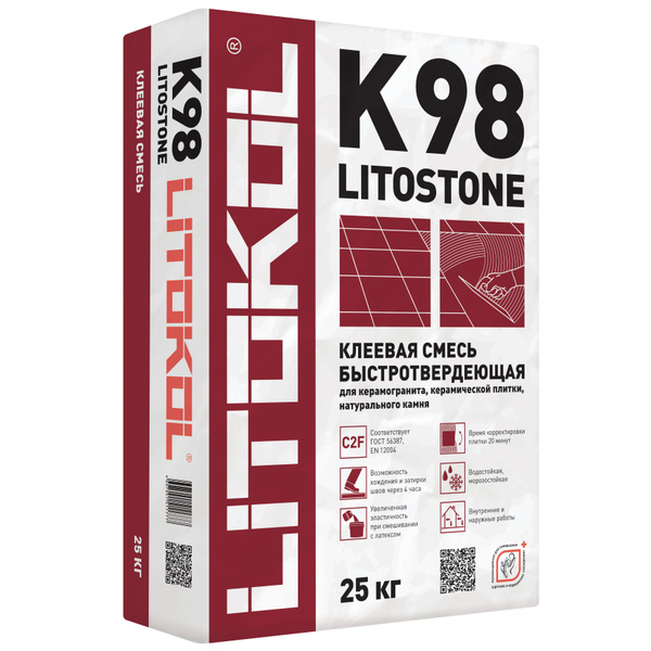 Клей для плитки LITOKOL быстротвердеющий LITOSTONE K98 Серый, Высокая ...