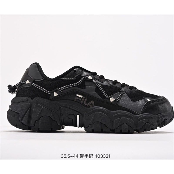 Кроссовки Fila Ray - купить с доставкой по выгодным ценам в интернет ...