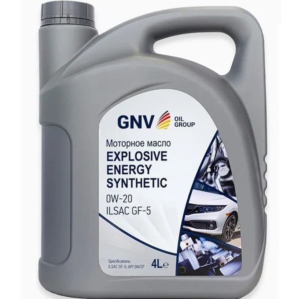 Масло моторное GNV 0W-20 Синтетическое - купить в интернет-магазине ...