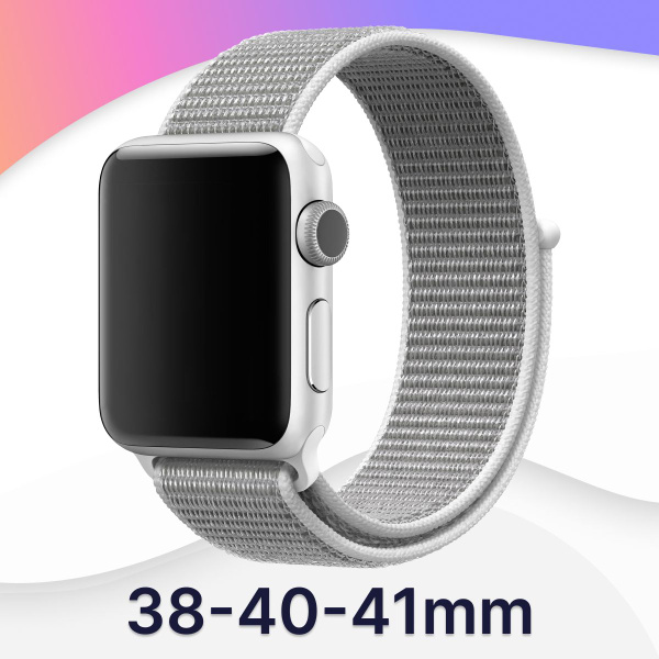 Нейлоновый ремешок для часов Apple Watch series 1-8 и Эпл Вотч SE 38-40 ...