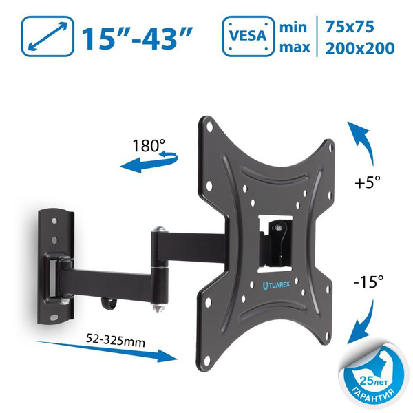 Кронштейн для телевизора настенный наклонно-поворотный Tuarex ALTA-204 ...