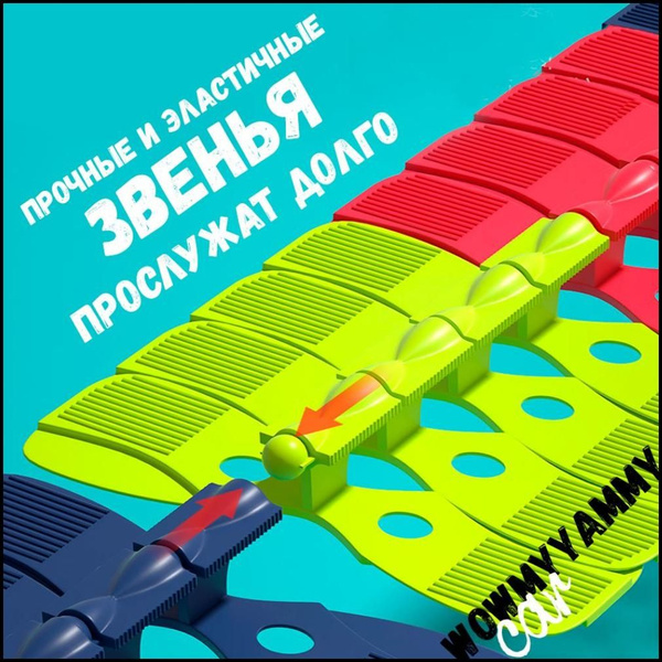 Игрушечная машинка с гибким гоночным треком и световыми эффектами ...
