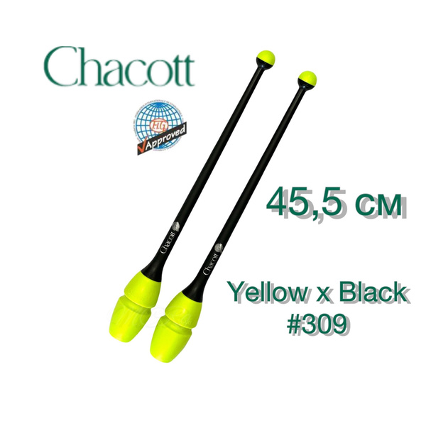 Булавы CHACOTT комбинированные 45 см черно-желтые (YELLOW-BLACK-309 ...
