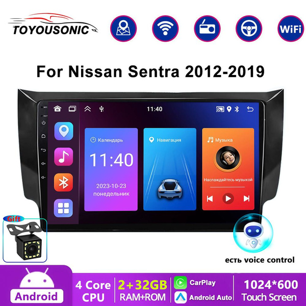 Штатная магнитола 2 дин Андроид Ниссан Сентра/Nissan Sentra 2012-2017-2 ...