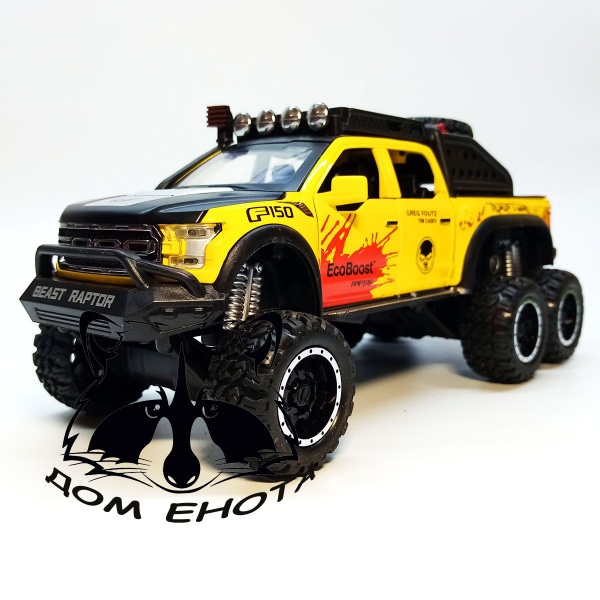 Машинка Форд Раптор с дымом. Металлическая модель автомобиля Ford ...