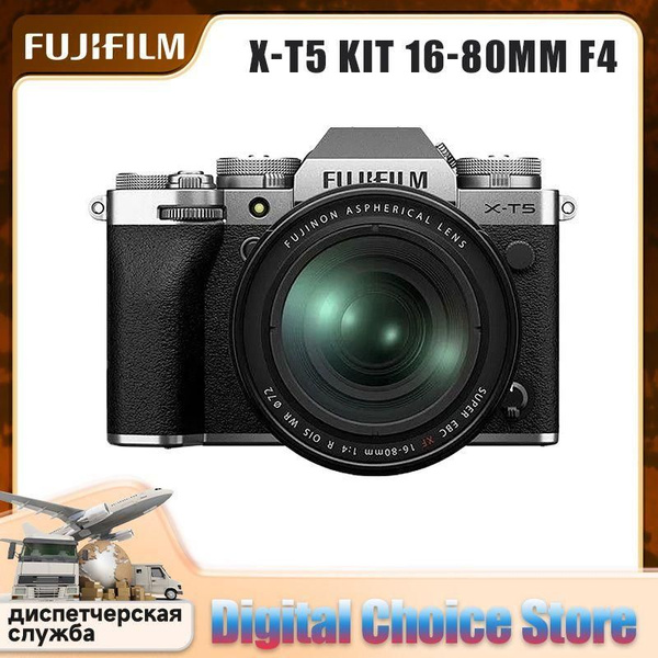 Беззеркальный фотоаппарат Fujifilm X-T5 Kit 16-80 - купить по низкой ...