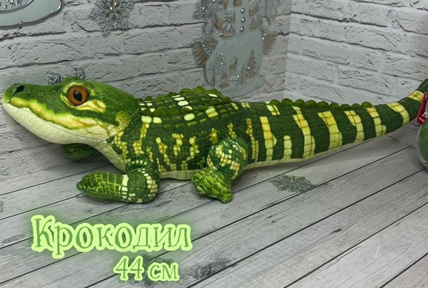 Мягкая игрушка крокодил, 44 см - купить с доставкой по выгодным ценам в ...