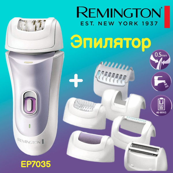 Эпилятор Remington EP7035 - купить с доставкой по выгодным ценам в ...