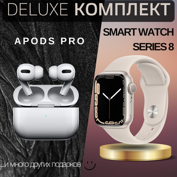 Наушники Внутриканальные ХАРДИ МАРКЕТ Apods_ХМ - купить по доступным ...