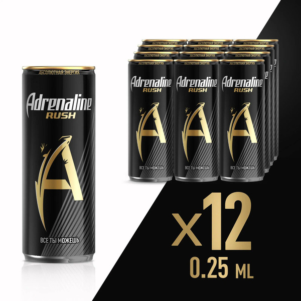 Энергетический напиток Adrenalin Rush / Адреналин Раш газированный. 0 ...