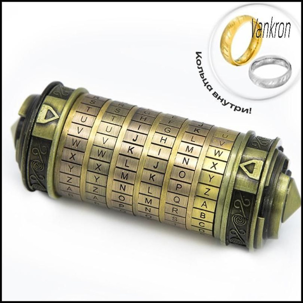 Уникальная металлическая головоломка Da Vinci Cryptex - купить с ...