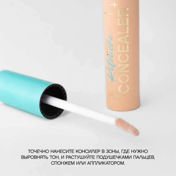 Vivienne Sabo Консилер Retouche средней плотности, тон 04 песочный, 3 ...