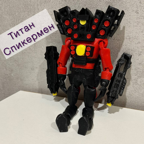 Спикермен игрушка, Скибиди Туалет Титан Спикермен / TITAN Speakerman ...