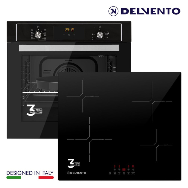 Комплект встраиваемой бытовой техники DELVENTO V66D24SB01EXO ...