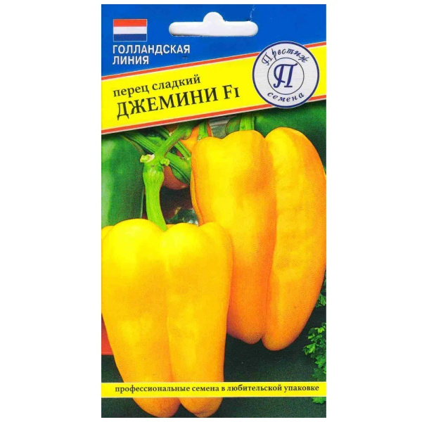 Перец Престиж семена Перец Джемини - купить по выгодным ценам в ...