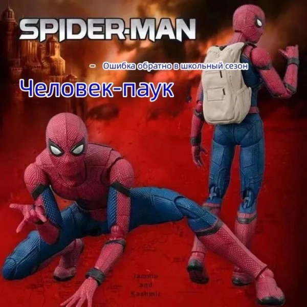 Вопросы и ответы о оригинальный С кронштейном S H F рекламный пакет ...