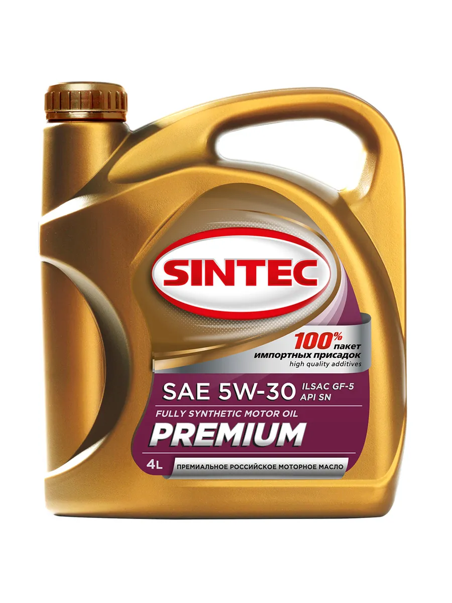 Моторное масло Sintec Премиум 5W-30 Синтетическое 4 л #1