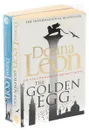 Donna Leon(комплект из 2 книг) - Донна Леон