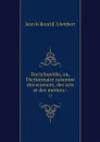 Encyclopedie, ou, Dictionnaire raisonne des sciences, des arts et des metiers .. 15 - Jean le Rond d' Alembert