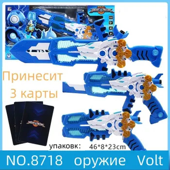 Mini Force(Мини-специальная команда), МиниФорс оружие игрушка, Подарки ...
