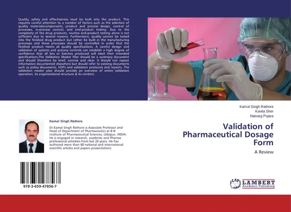 Обложка книги Validation of Pharmaceutical Dosage Form, Kamal Singh Rathore,Kavita Sher and Naisarg Pujara