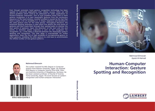 Обложка книги Human-Computer Interaction: Gesture Spotting and Recognition, Mahmoud Elmezain and Ayoub Al-Hamadi